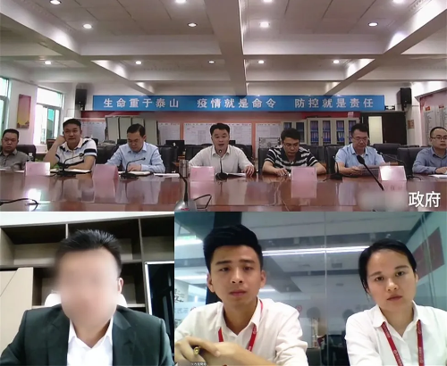 強化聯(lián)動，共同推進！今日，集團成功舉行5場優(yōu)質(zhì)投資選址項目對接會