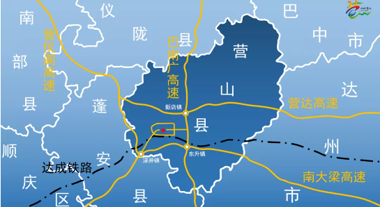 集團全力助推四川南充營山縣委托招商引資，加快產(chǎn)業(yè)融合發(fā)展，為打造經(jīng)濟強縣助力