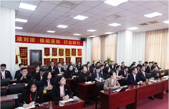精準(zhǔn)發(fā)力抓質(zhì)量！4月中旬，集團(tuán)成功通過35個(gè)優(yōu)質(zhì)投資選址項(xiàng)目