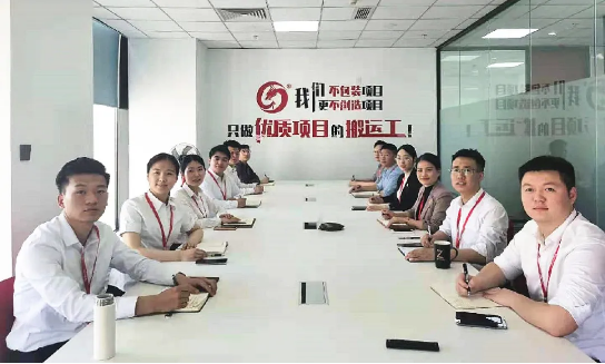 精準(zhǔn)發(fā)力抓質(zhì)量！4月中旬，集團(tuán)成功通過35個(gè)優(yōu)質(zhì)投資選址項(xiàng)目