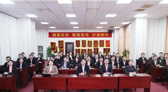 精準(zhǔn)發(fā)力抓質(zhì)量！4月中旬，集團(tuán)成功通過35個(gè)優(yōu)質(zhì)投資選址項(xiàng)目