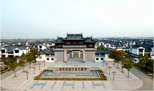 集團助力河南省南陽市鎮(zhèn)平縣委托招商引資，發(fā)揮資源優(yōu)勢，共建大美鎮(zhèn)平！