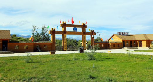 東方龍商務(wù)集團(tuán)助力新疆烏什縣委托招商引資，推進(jìn)產(chǎn)業(yè)發(fā)展集聚