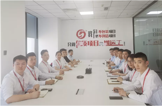 找準(zhǔn)坐標(biāo)，主動(dòng)出擊！4月下旬，集團(tuán)成功通過36個(gè)優(yōu)質(zhì)投資選址項(xiàng)目