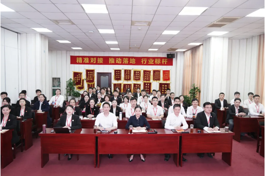 找準(zhǔn)坐標(biāo)，主動(dòng)出擊！4月下旬，集團(tuán)成功通過36個(gè)優(yōu)質(zhì)投資選址項(xiàng)目