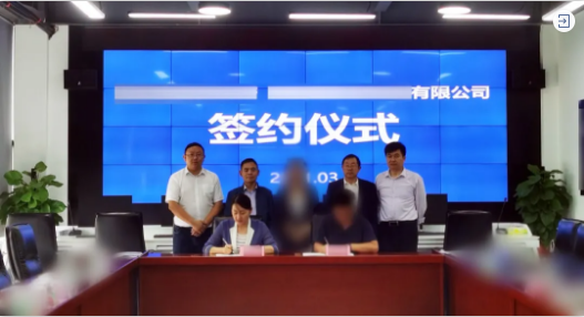 精準(zhǔn)發(fā)力，落地提速！甘肅某地方政府與航空設(shè)備生產(chǎn)投資選址項(xiàng)目方成功簽訂投資協(xié)議
