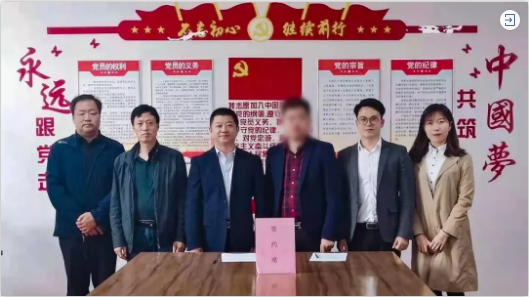 成果頻出！光學(xué)產(chǎn)品+電子配件投資選址項(xiàng)目與吉林某地方政府成功簽訂投資協(xié)議