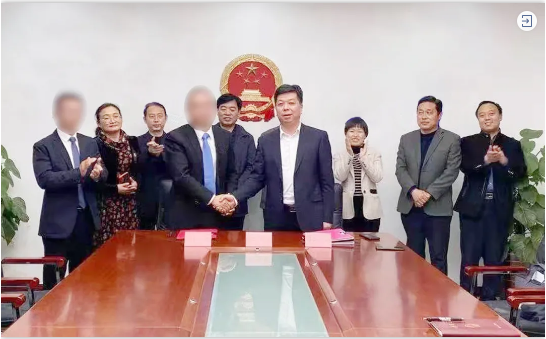 成功注冊(cè)！高科技醫(yī)療設(shè)備投資選址項(xiàng)目正式落地河北邢臺(tái)