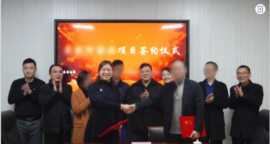 年前對(duì)接，年后落地！優(yōu)質(zhì)肉制品加工投資選址項(xiàng)目正式落地江蘇南通
