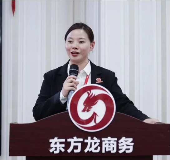 以“四輪驅(qū)動(dòng)”為核心，保持健康發(fā)展態(tài)勢(shì)！東方龍商務(wù)集團(tuán)4月份月度總結(jié)會(huì)圓滿舉行
