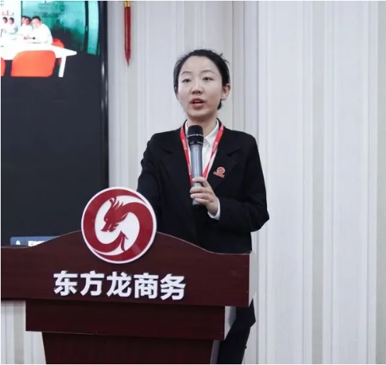 以“四輪驅(qū)動(dòng)”為核心，保持健康發(fā)展態(tài)勢(shì)！東方龍商務(wù)集團(tuán)4月份月度總結(jié)會(huì)圓滿舉行