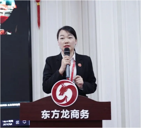 以“四輪驅(qū)動(dòng)”為核心，保持健康發(fā)展態(tài)勢(shì)！東方龍商務(wù)集團(tuán)4月份月度總結(jié)會(huì)圓滿舉行