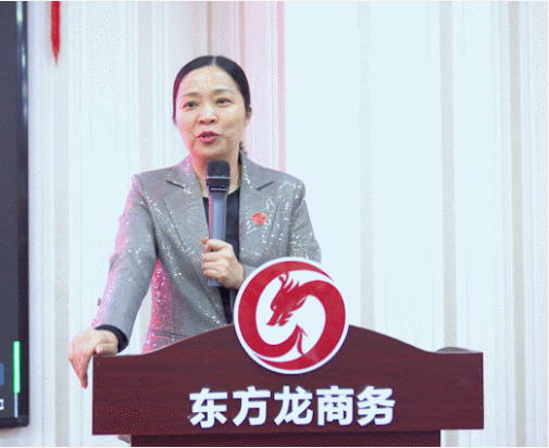 以“四輪驅(qū)動(dòng)”為核心，保持健康發(fā)展態(tài)勢(shì)！東方龍商務(wù)集團(tuán)4月份月度總結(jié)會(huì)圓滿舉行