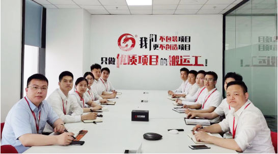 以“四輪驅(qū)動(dòng)”為核心，保持健康發(fā)展態(tài)勢(shì)！東方龍商務(wù)集團(tuán)4月份月度總結(jié)會(huì)圓滿舉行