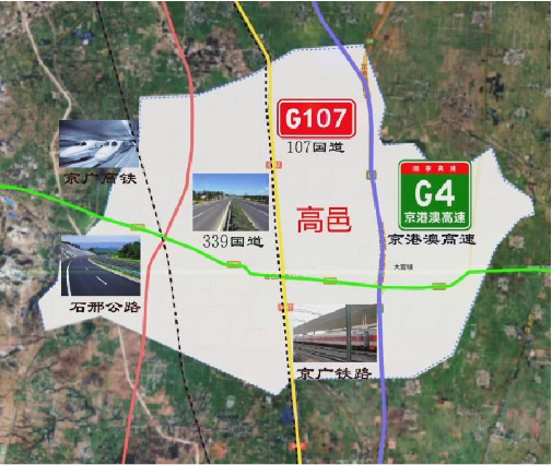 東方龍商務(wù)集團(tuán)助力河北高邑縣委托招商引資，以“新經(jīng)濟(jì)”撬動(dòng)“新引擎”