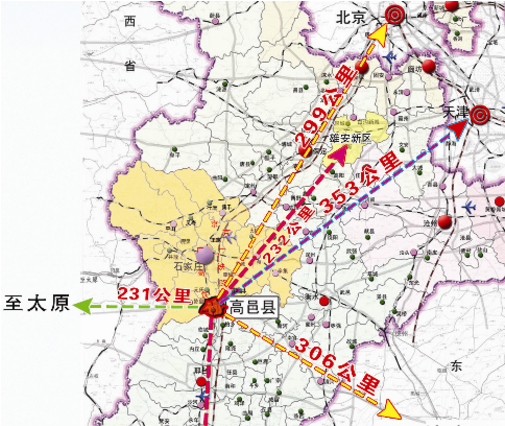 東方龍商務(wù)集團(tuán)助力河北高邑縣委托招商引資，以“新經(jīng)濟(jì)”撬動(dòng)“新引擎”
