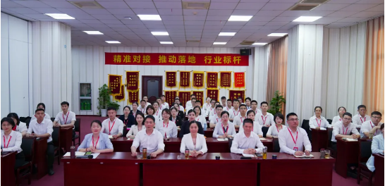 挖掘項(xiàng)目潛力，做強(qiáng)做優(yōu)增量！5月上旬，集團(tuán)成功通過(guò)32個(gè)優(yōu)質(zhì)投資選址項(xiàng)目
