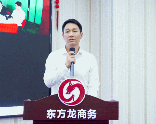 提質(zhì)創(chuàng)優(yōu)！5月中旬，集團成功通過35個優(yōu)質(zhì)投資選址項目！