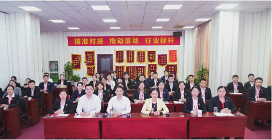 提質(zhì)創(chuàng)優(yōu)！5月中旬，集團成功通過35個優(yōu)質(zhì)投資選址項目！