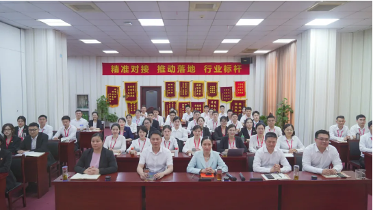 優(yōu)中選精！5月下旬，集團(tuán)成功通過27個(gè)優(yōu)質(zhì)投資選址項(xiàng)目