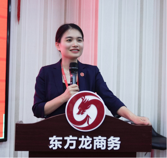 年中沖刺，決勝六月！東方龍商務(wù)集團5月份月度總結(jié)會圓滿舉行！