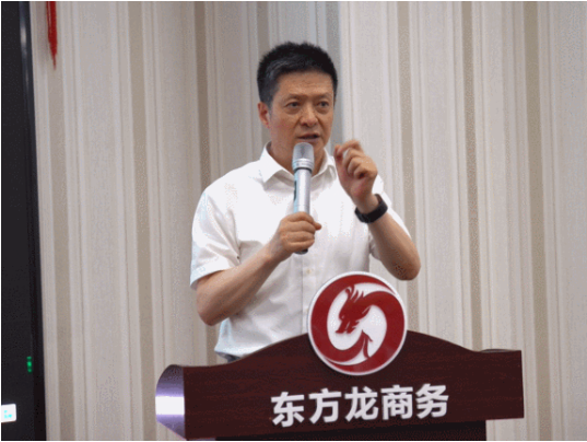 精益求精！6月上旬，集團(tuán)成功通過(guò)31個(gè)優(yōu)質(zhì)投資選址項(xiàng)目