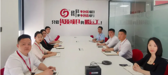 精益求精！6月上旬，集團(tuán)成功通過(guò)31個(gè)優(yōu)質(zhì)投資選址項(xiàng)目