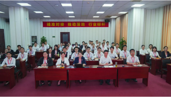 精益求精！6月上旬，集團(tuán)成功通過(guò)31個(gè)優(yōu)質(zhì)投資選址項(xiàng)目