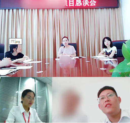建立良好合作前提，協(xié)作推進(jìn)！今日，集團(tuán)成功助推2家優(yōu)質(zhì)投資選址企業(yè)對(duì)接地方政府！