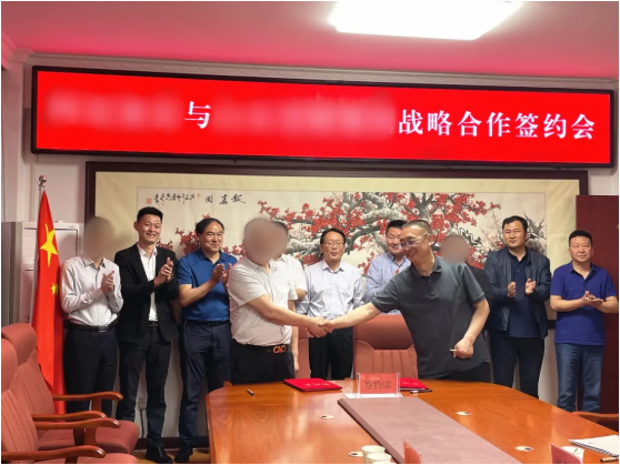 熱烈祝賀！甘肅某地方政府與建筑新材料全產(chǎn)業(yè)鏈投資選址項目方成功簽訂投資協(xié)議