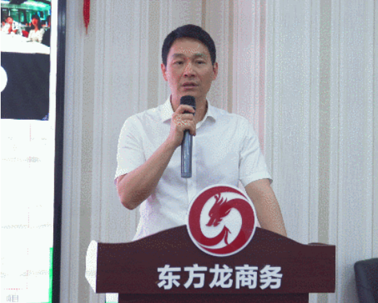 全力沖刺半年目標(biāo)！6月中旬，集團(tuán)成功通過32個優(yōu)質(zhì)投資選址項目