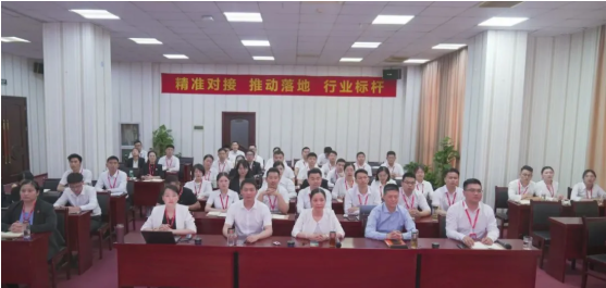 全力沖刺半年目標(biāo)！6月中旬，集團(tuán)成功通過32個優(yōu)質(zhì)投資選址項目