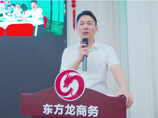 下半年蓄力待發(fā)！6月下旬，集團(tuán)成功通過32個(gè)優(yōu)質(zhì)投資選址項(xiàng)目