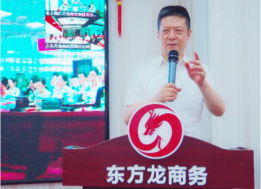 下半年蓄力待發(fā)！6月下旬，集團(tuán)成功通過32個(gè)優(yōu)質(zhì)投資選址項(xiàng)目
