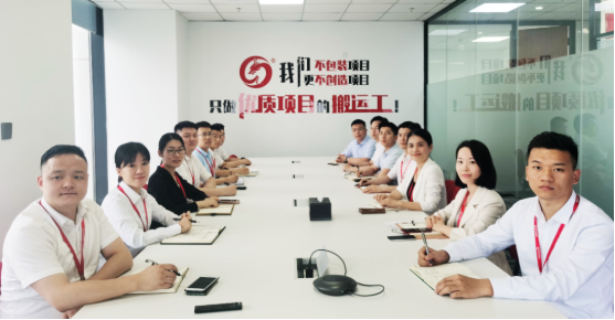 下半年蓄力待發(fā)！6月下旬，集團(tuán)成功通過32個(gè)優(yōu)質(zhì)投資選址項(xiàng)目