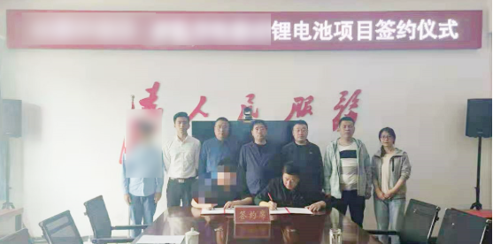【年中服務委托招商地圖】上半年精彩集錦！戰(zhàn)績輝煌，穩(wěn)健前行！