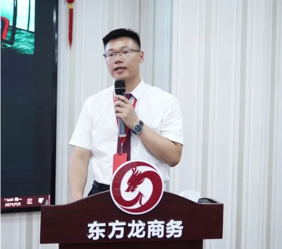 砥礪奮進創(chuàng)佳績，為下半年開局夯實基礎！集團舉行六月份暨上半年度工作總結表彰會