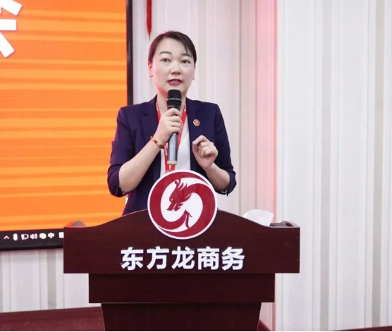 砥礪奮進創(chuàng)佳績，為下半年開局夯實基礎！集團舉行六月份暨上半年度工作總結表彰會