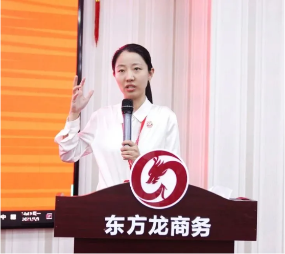 砥礪奮進創(chuàng)佳績，為下半年開局夯實基礎！集團舉行六月份暨上半年度工作總結表彰會