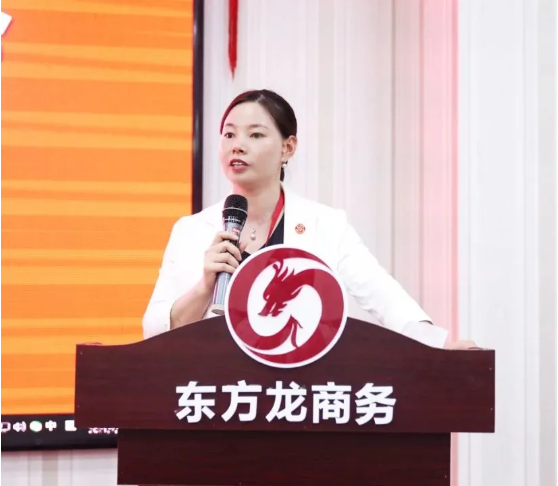 砥礪奮進創(chuàng)佳績，為下半年開局夯實基礎！集團舉行六月份暨上半年度工作總結表彰會