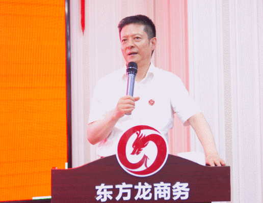 砥礪奮進創(chuàng)佳績，為下半年開局夯實基礎！集團舉行六月份暨上半年度工作總結表彰會