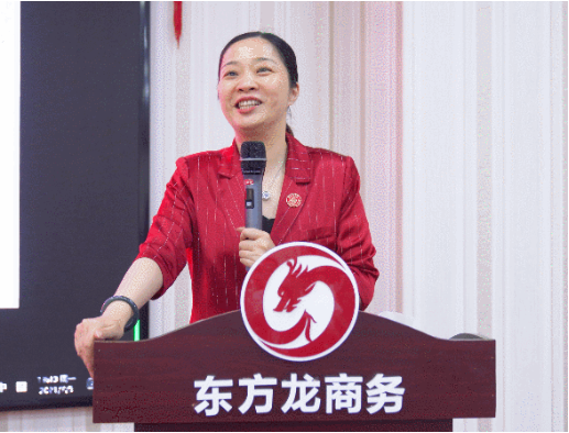 砥礪奮進創(chuàng)佳績，為下半年開局夯實基礎！集團舉行六月份暨上半年度工作總結表彰會