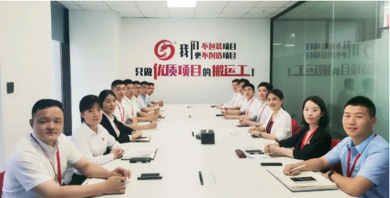 砥礪奮進創(chuàng)佳績，為下半年開局夯實基礎！集團舉行六月份暨上半年度工作總結表彰會