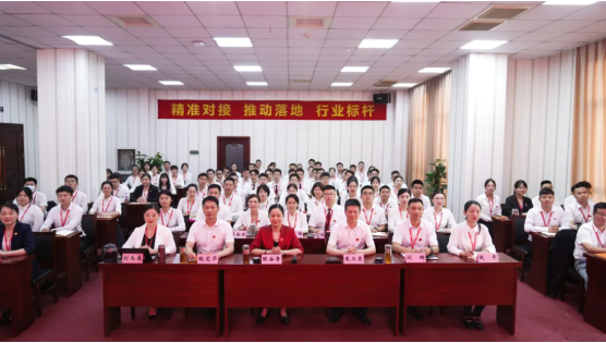 砥礪奮進創(chuàng)佳績，為下半年開局夯實基礎！集團舉行六月份暨上半年度工作總結表彰會