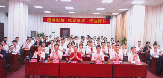 砥礪奮進創(chuàng)佳績，為下半年開局夯實基礎！集團舉行六月份暨上半年度工作總結表彰會