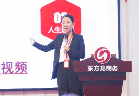 立足新起點(diǎn)，挑戰(zhàn)新高度！集團(tuán)舉行新員工委托招商職業(yè)培訓(xùn)，為實(shí)現(xiàn)年終目標(biāo)蓄力沖刺！