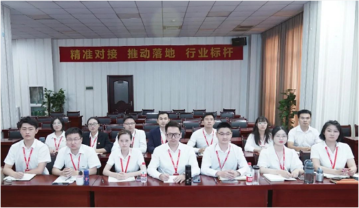 立足新起點(diǎn)，挑戰(zhàn)新高度！集團(tuán)舉行新員工委托招商職業(yè)培訓(xùn)，為實(shí)現(xiàn)年終目標(biāo)蓄力沖刺！