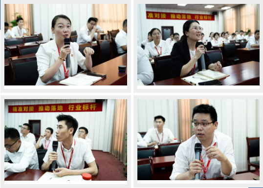 充電蓄能，再出發(fā)！東方龍商務集團年中招商引資培訓圓滿收官！