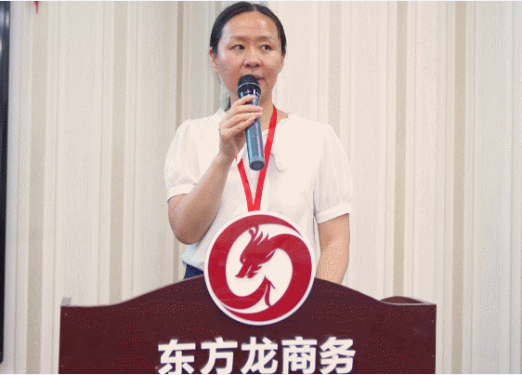 充電蓄能，再出發(fā)！東方龍商務集團年中招商引資培訓圓滿收官！