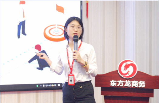 充電蓄能，再出發(fā)！東方龍商務集團年中招商引資培訓圓滿收官！